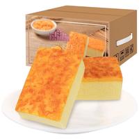 葡记 芝士焗肉松蛋糕 1kg