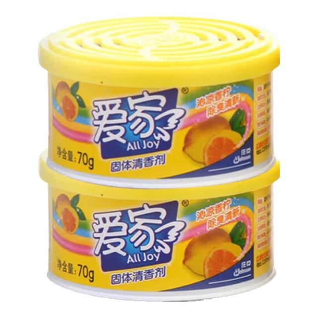 All joy 固体清香剂 70g*2盒 沁心柠檬 空气清新剂 香薰