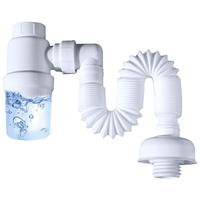 HaiLi 海立卫浴 73305 面盆防臭下水器