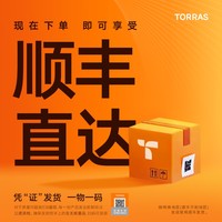 图拉斯 适用小米14手机壳新款15pro版透明保护套专用带支架超火创意高级感xiaomi外壳女式防摔淬炼男生硬壳p薄