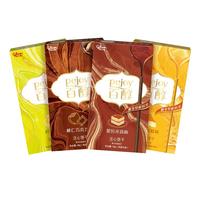格力高 glico 注心饼干组合装 4口味 48g*4盒(提拉米苏味+榛仁巧克力味+芝士蛋糕味+柠檬挞味)