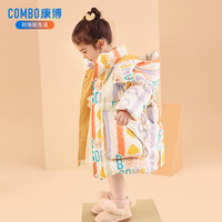 康博儿童小童宝宝女童男童羽绒服冬季中长款加厚2024新款洋气童装外套