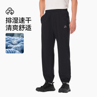  PELLIOT/伯希和 透气速干 男士运动裤