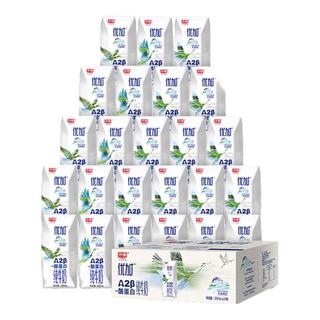  Bright/光明 优加系列 A2β-酪蛋白 儿童牛奶  礼盒装 200mL 24盒