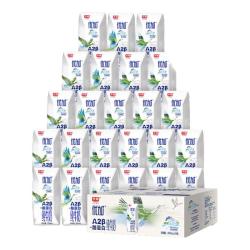光明 优加系列 A2β-酪蛋白 儿童牛奶  礼盒装 200mL 24盒