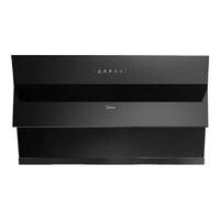Midea 美的 CXW-280-J27 侧吸式吸油烟机