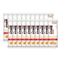 金龙鱼鲜蛋和面 鸡蛋麦芯挂面 鲜蛋液精研配比 筋道口感好 120g*20袋