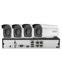 HIKVISION 海康威视 3T47EWDV3-L 监控套装 4路摄像头+录像机+4TB硬盘 400万像素 焦距4mm