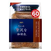 AGF 轻度烘焙 轻奢咖啡店 速溶黑咖啡 摩登·混合口味 120g