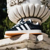 adidas 阿迪达斯 ORIGINALS 男女款休闲运动鞋 HQ8708