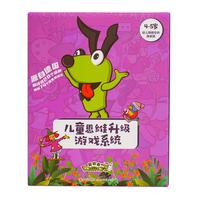 LOGICO 逻辑狗 LJG0012-5211 儿童思维升级游戏系统 简装升级版 4-5岁