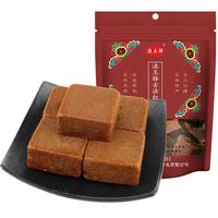 滇王驿 滇王驿古法红糖 500g