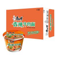 康师傅 经典香辣牛肉面 12桶