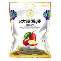 大漠西洲 和田大枣 500g