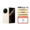 荣耀 HONOR 折叠屏Magic V5轻薄长续航智能手机