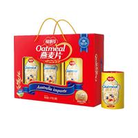 福事多燕麦片1kg年货礼盒含膳食纤维过年老人春节 【年货礼赠】燕麦片礼盒1000g