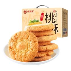 味滋源 桃酥 800g