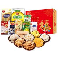 春光 食品 椰味全家福礼盒 糖果饼干礼包1821g 海南特产礼盒年货 椰味全家福礼盒1821g