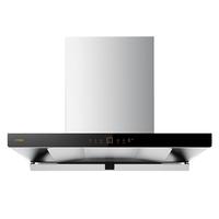 FOTILE 方太 CXW-258-EMQ5T 顶吸式吸油烟机