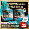 帮宝适 黑金帮拉拉裤尿不湿L-3XL婴儿尿裤