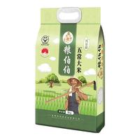 粮伯伯 东北五常大米5kg