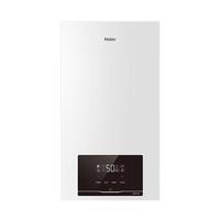 Haier 海尔 L1PB26-HJ7(T)U1 燃气壁挂炉 13L 26kW