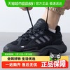 adidas 阿迪达斯 OZMILLEN 男女通用运动鞋 IF9601-092426