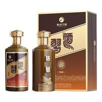 XIJIU/习酒 纯粮食酒 酱香型白酒  整箱装 500mL 53度