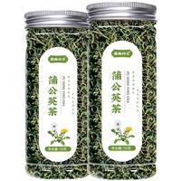 碧幽四方 蒲公英茶 50g