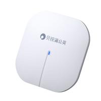 蒲公英路由 A20 双频1800M 千兆吸顶式无线AP Wi-Fi 6 白色 单个装