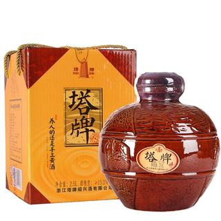 zaozuo