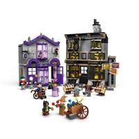LEGO 乐高 哈利·波特系列 76439 对角巷魔杖店与魔法袍店
