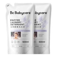 PLUS会员：babycare 花萃酵素宝宝香氛洗衣液 500ml *2袋 组合装