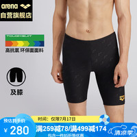 阿瑞娜 舒适速干及膝专业运动暗纹高弹冲浪泳衣防尴尬温泉泳裤男 100092279588