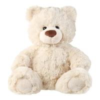 MINISO 名创优品 吉福特熊公仔 乖乖坐姿款 卡其色