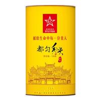 贵天下 特级 都匀毛尖 125g