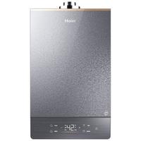 Haier 海尔 JSG31-16FU5BPU1 平衡式燃气热水器 16L