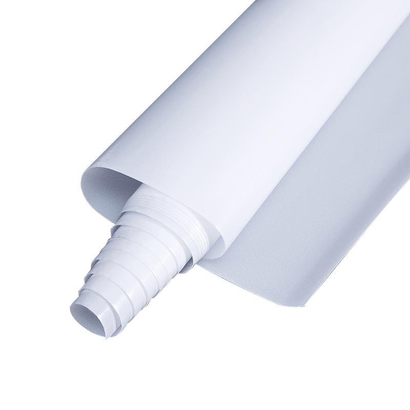 希偌 M1 家用免胶玻璃贴 白磨砂 50*300cm