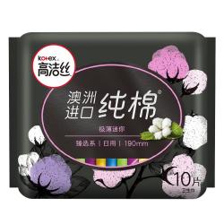 高洁丝 卫生巾棉柔组合臻选放肆睡全周期日夜用套装套装 阳光烘烘190mm10片