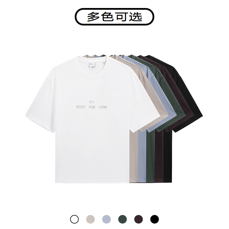 蓝色