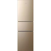 Hisense 海信 BCD-207YK1FQ 直冷三门冰箱 207L 幻彩金