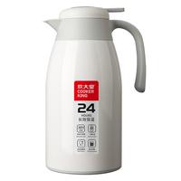 COOKER KING 炊大皇 BW2ZB 保温壶 2.2L 白色