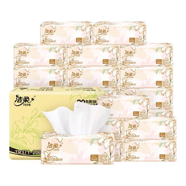 今日必买：洁柔 繁花系列 无香款抽纸3层100抽*20包