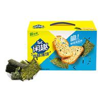 Tuc 闲趣 闲趣饼干 香焙海苔味 900g 礼盒装
