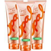 Opal 澳寶 一分钟焗油 经典护理 225ml*3