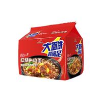 Uni-President 统一 红烧牛肉面 680g