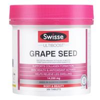 swisse斯维诗葡萄籽精华片剂澳洲含原花青素和VC支持胶原蛋白生成抗氧化淡斑褪黑全身美白烟酰胺 【实惠大包装】基础款葡萄籽精华片300片*1瓶