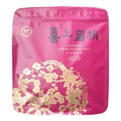 六妙 白茶喜上眉梢2020年寿眉茶饼福鼎白茶紧压老白茶茶叶日常口粮 300g