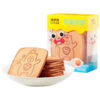 LYFEN 来伊份 鸡蛋煎饼 120g
