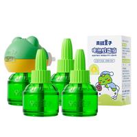 青蛙王子 电热蚊香液  室内驱蚊液 进口溶剂防蚊液45ml*4瓶+1器